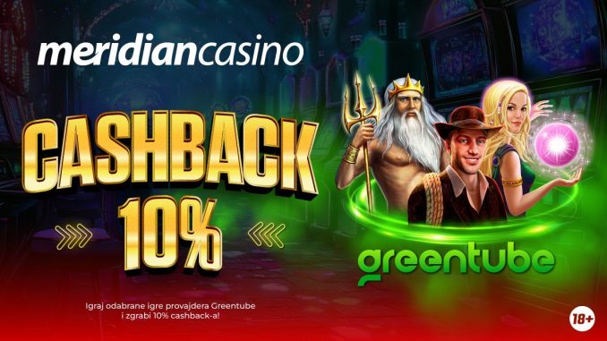 greentube cashback